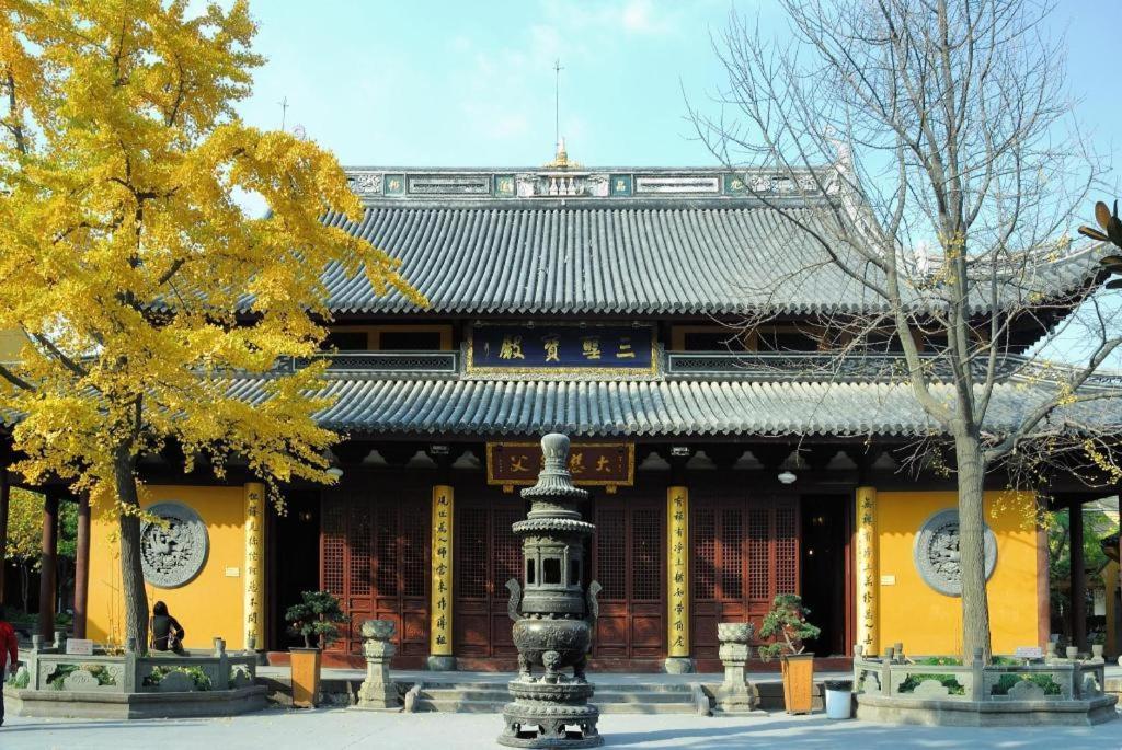 Hotel Hi Liangpin Xujiahui Tianlin Road