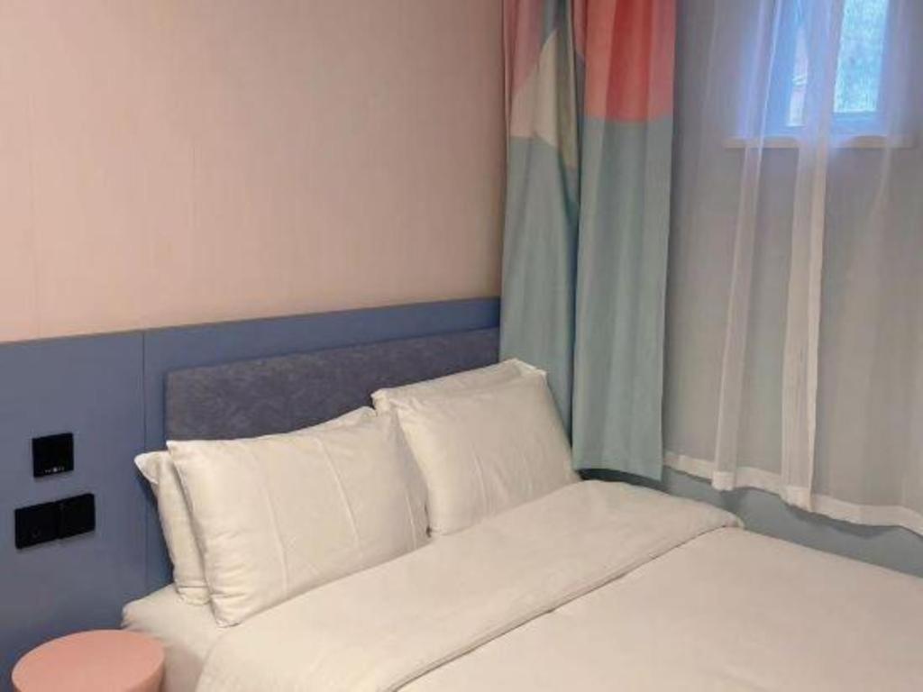 Hi Liangpin Xujiahui Tianlin Road Hotel 2*